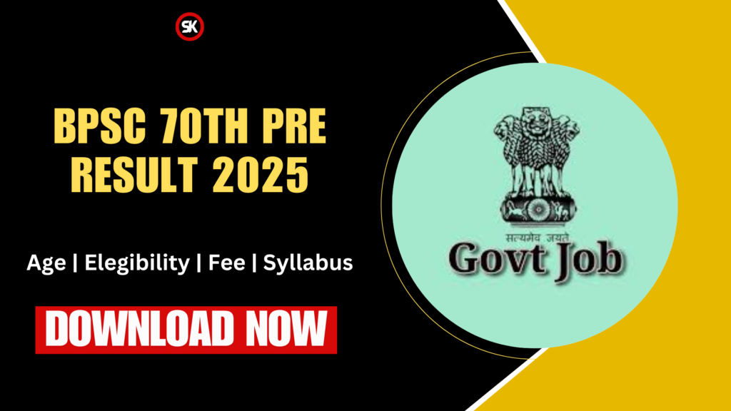 BPSC 70th Pre Result 2025