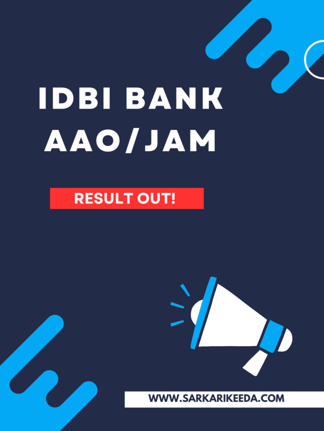IDBI Bank JAM / AAO Final Result 2025 – Download Final Result for 600 Posts