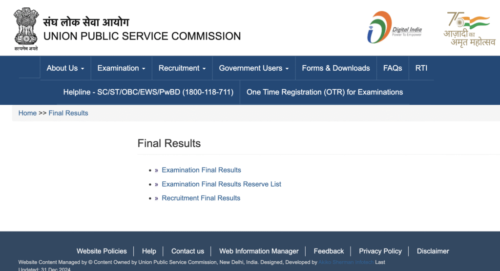UPSC CSE Final Result 2024