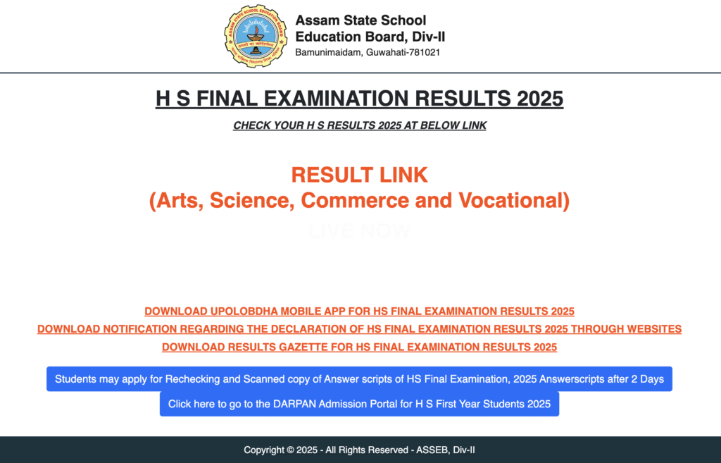 Assam HS Result 2025