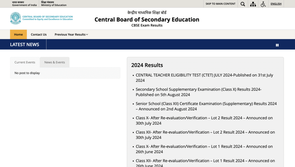 CBSE Result 2025