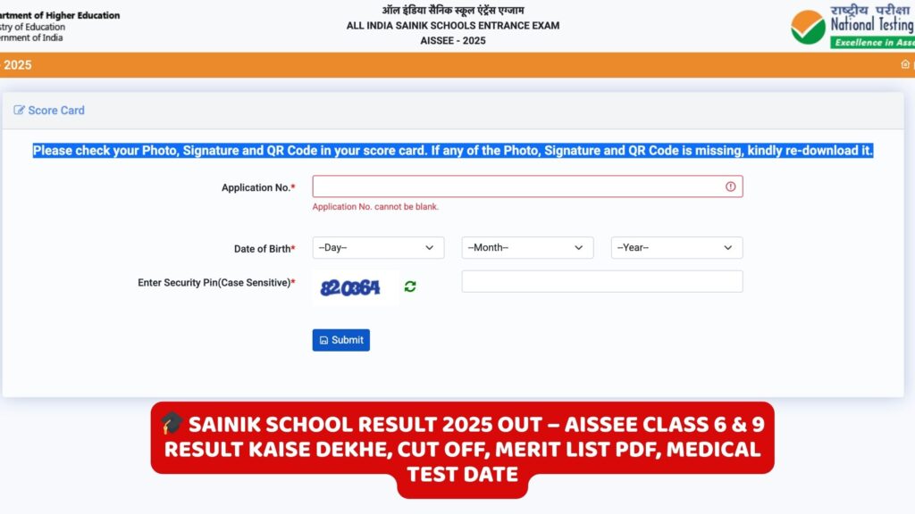 Sainik School Result 2025