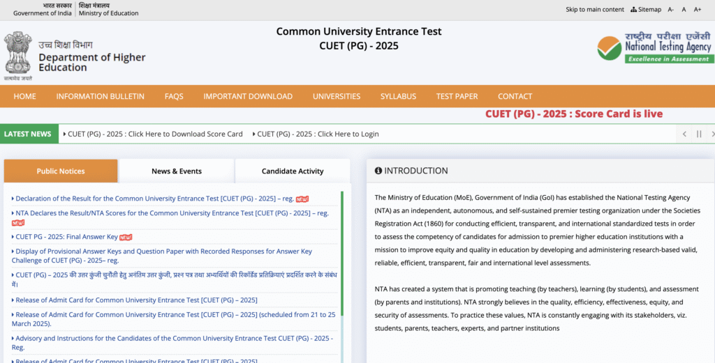CUET PG Result 2025