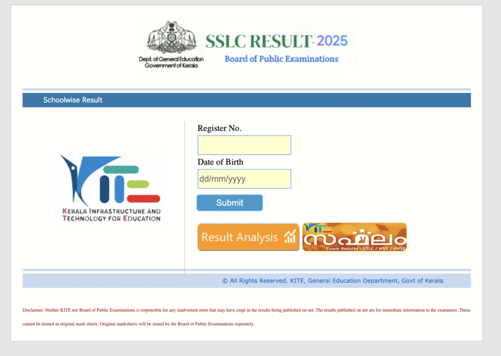 Kerala SSLC Result 2025