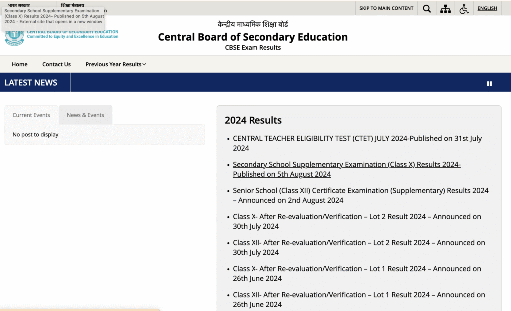 CBSE Result 2025