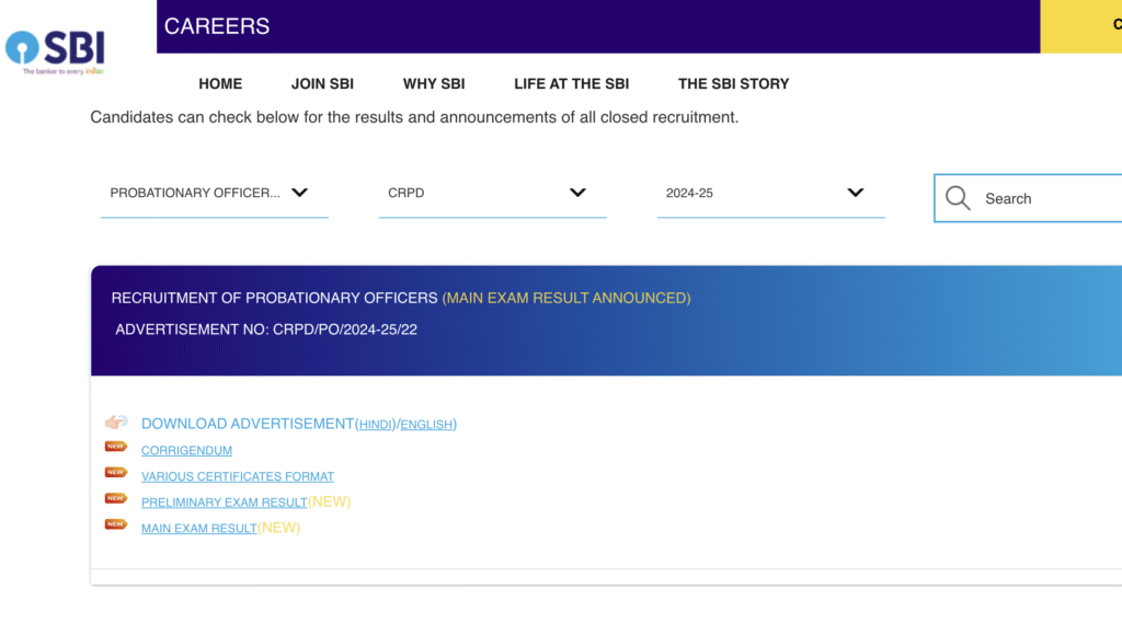 SBI PO Mains Result 2025