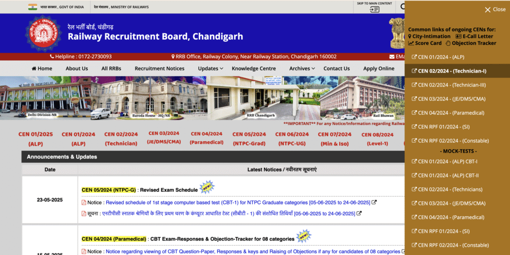 RRB NTPC Graduate Level Mock Test Practice 2025