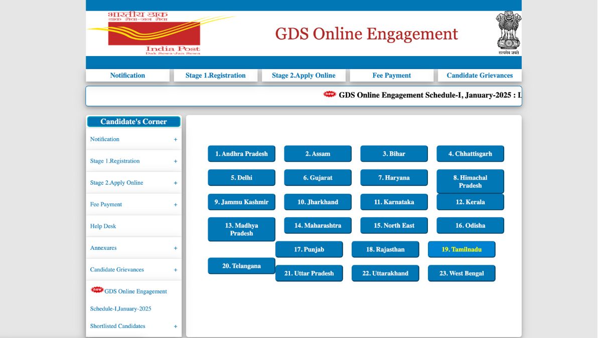 India Post GDS 4th Merit List 2025