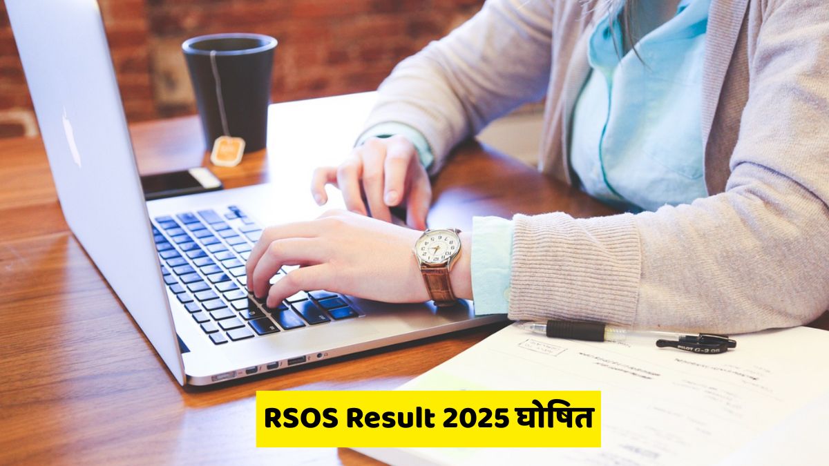 RSOS Result 2025
