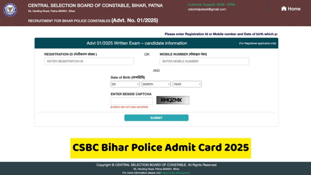 CSBC Bihar Police Admit Card 2025