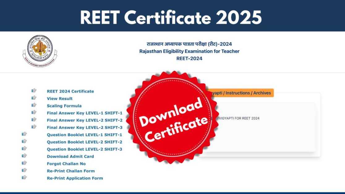 REET Certificate 2025