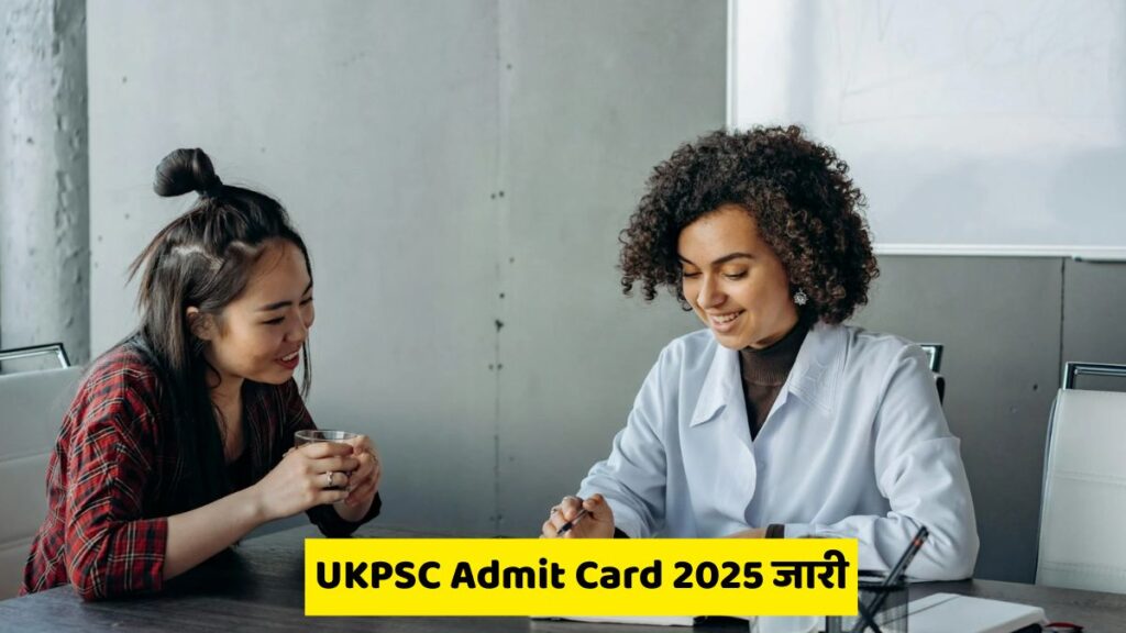 UKPSC Admit Card 2025