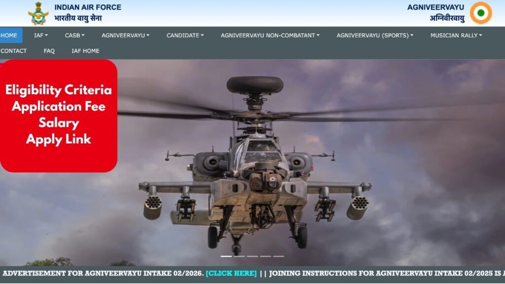 Indian Air Force Agniveer Vayu Recruitment
