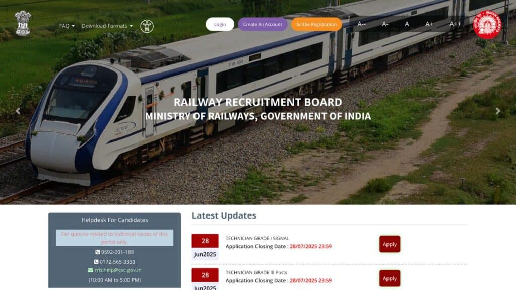 RRB Technician Recruitment 2025