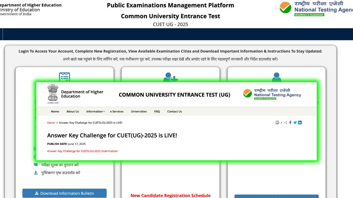 CUET UG 2025 Answer Key