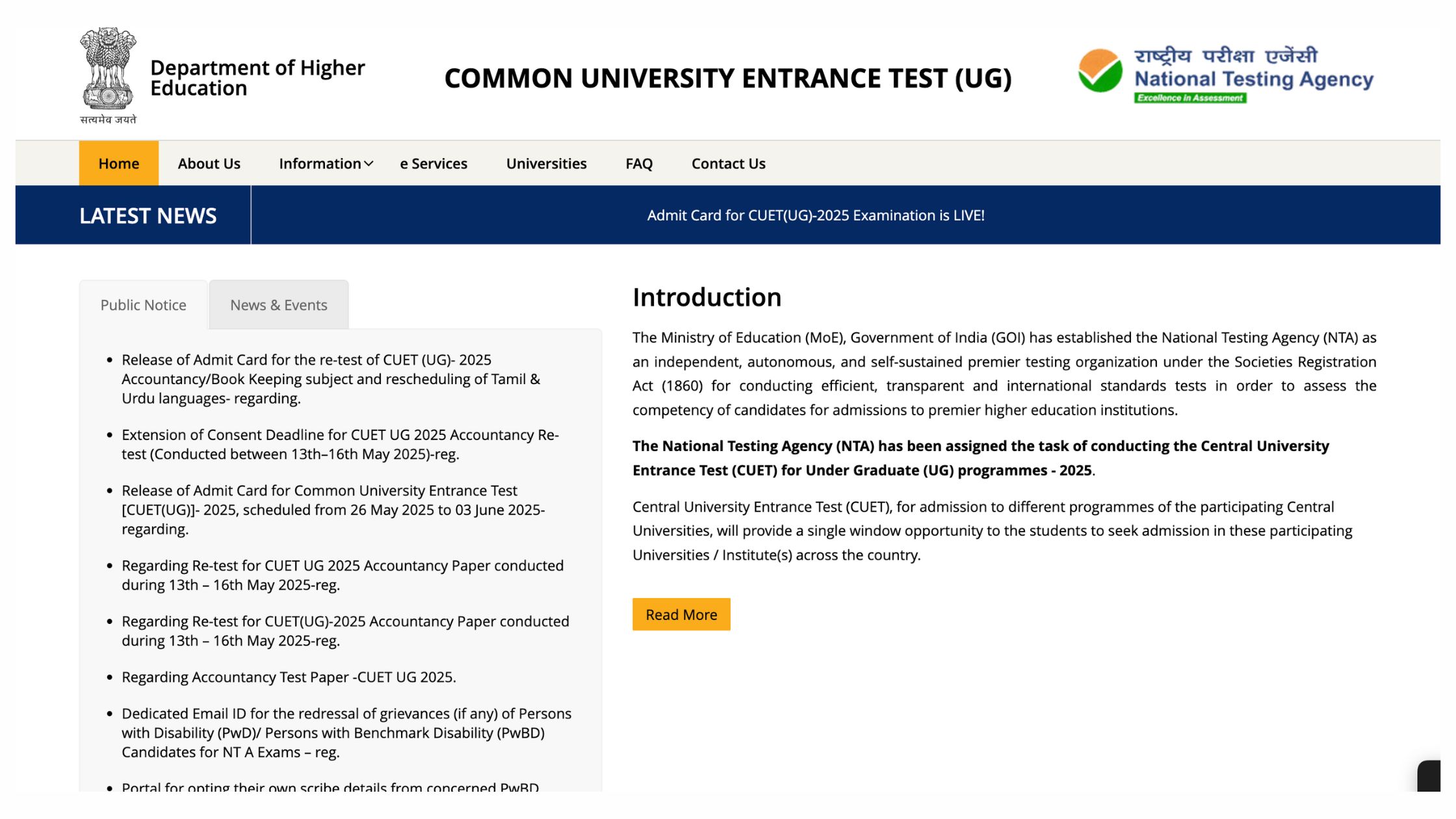 CUET UG Result 2025