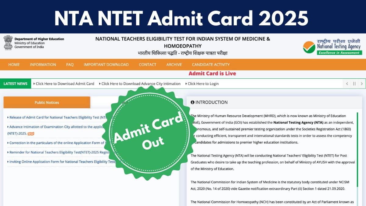NTA NTET Admit Card 2025