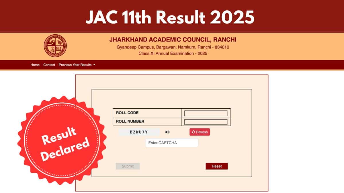 JAC 11th Result 2025