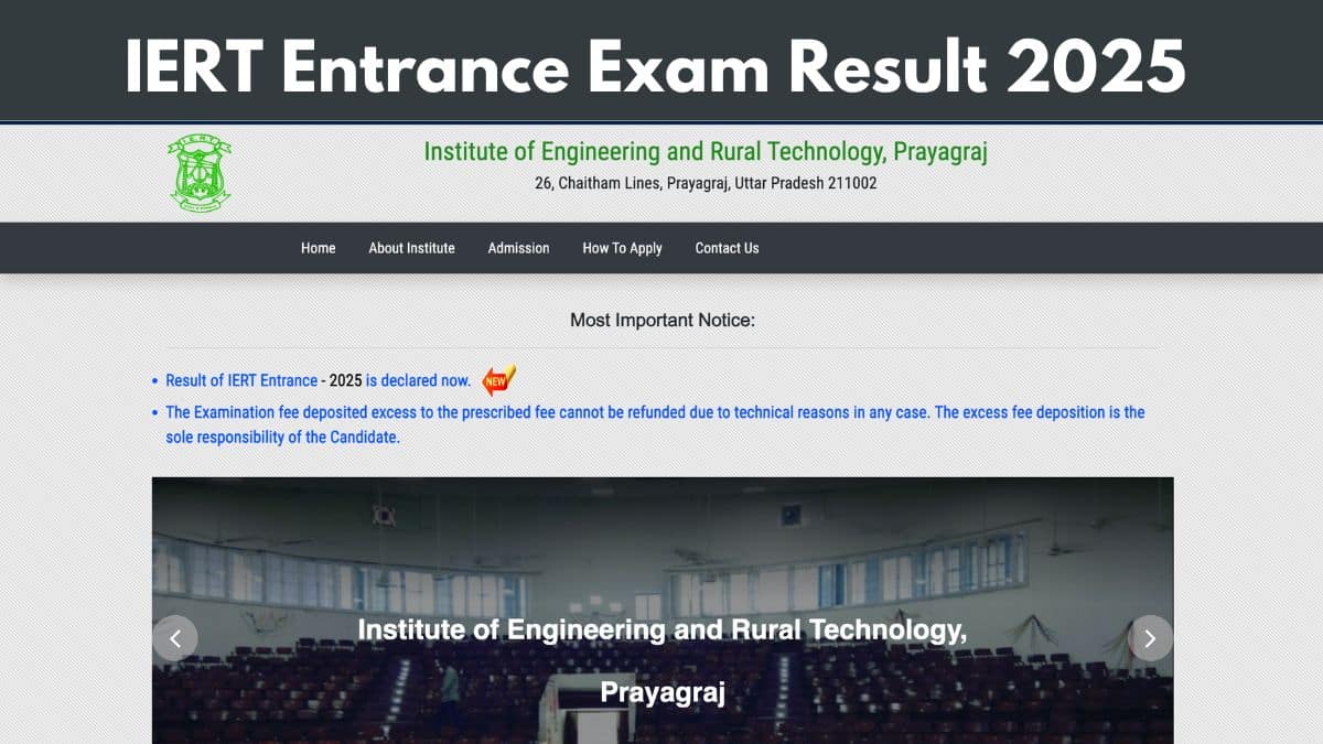 IERT Entrance Exam Result 2025