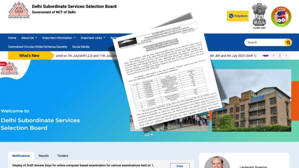 DSSSB Result 2025