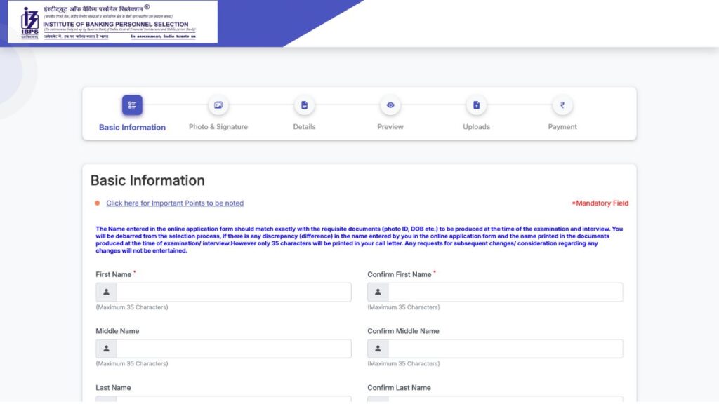 IBPS SO Recruitment 2025