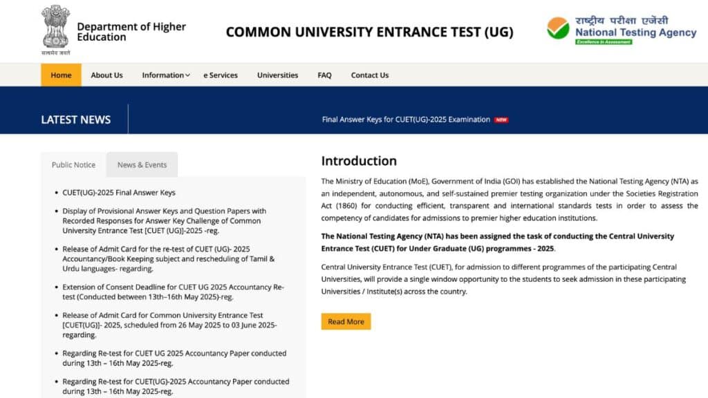 CUET UG Result 2025