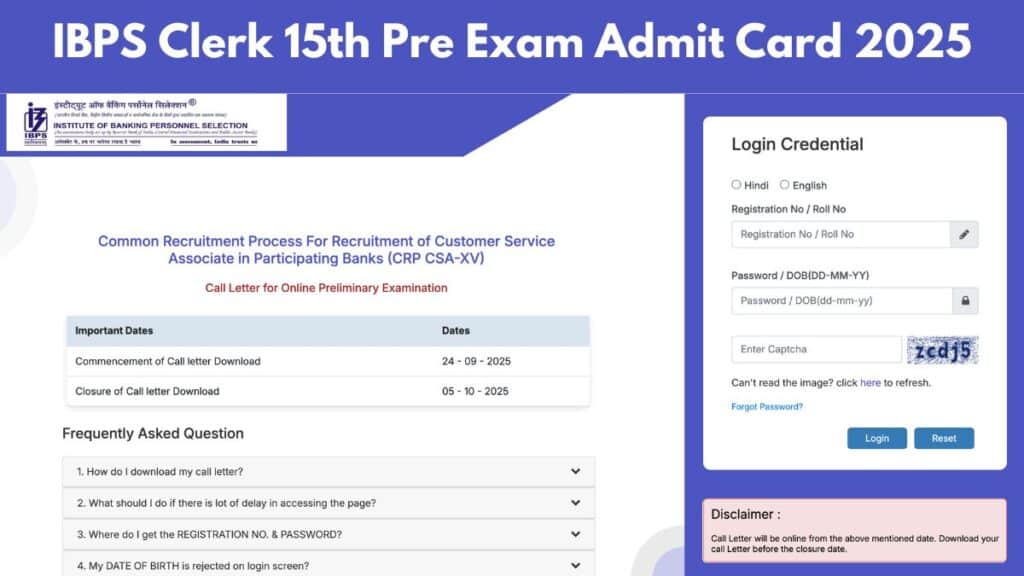 IBPS Clerk 15th Pre Exam Admit Card 2025