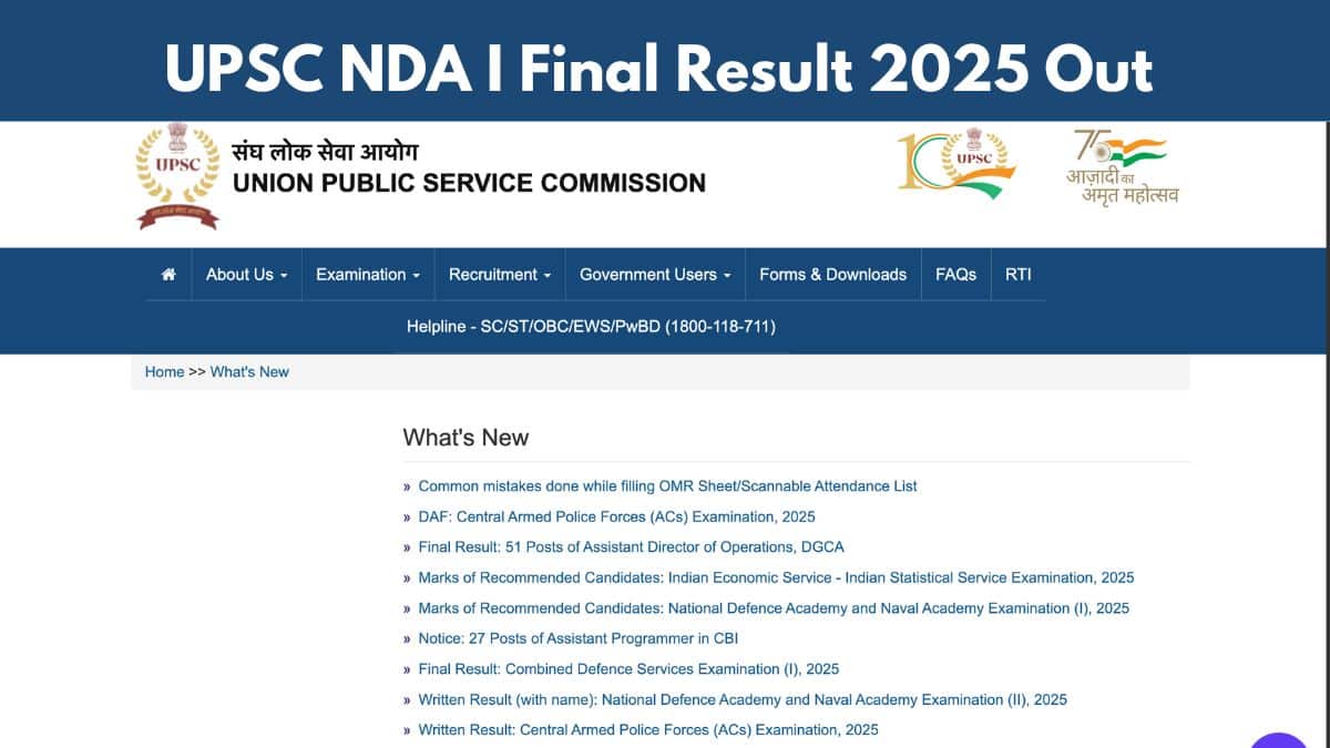 UPSC NDA I Final Result 2025