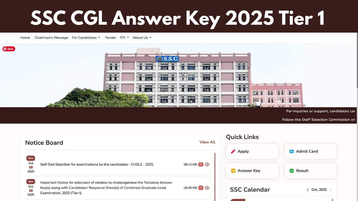 SSC CGL Answer Key 2025 Tier 1