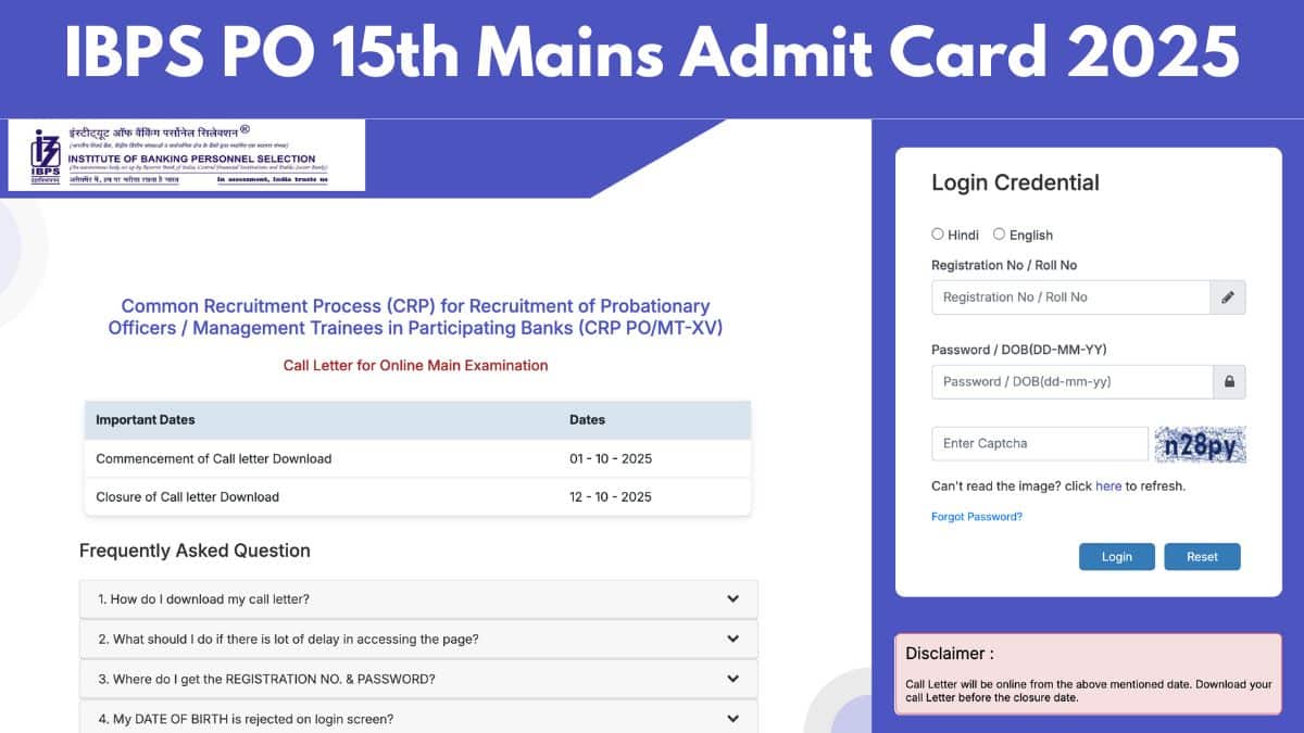 IBPS PO 15th Mains Admit Card 2025