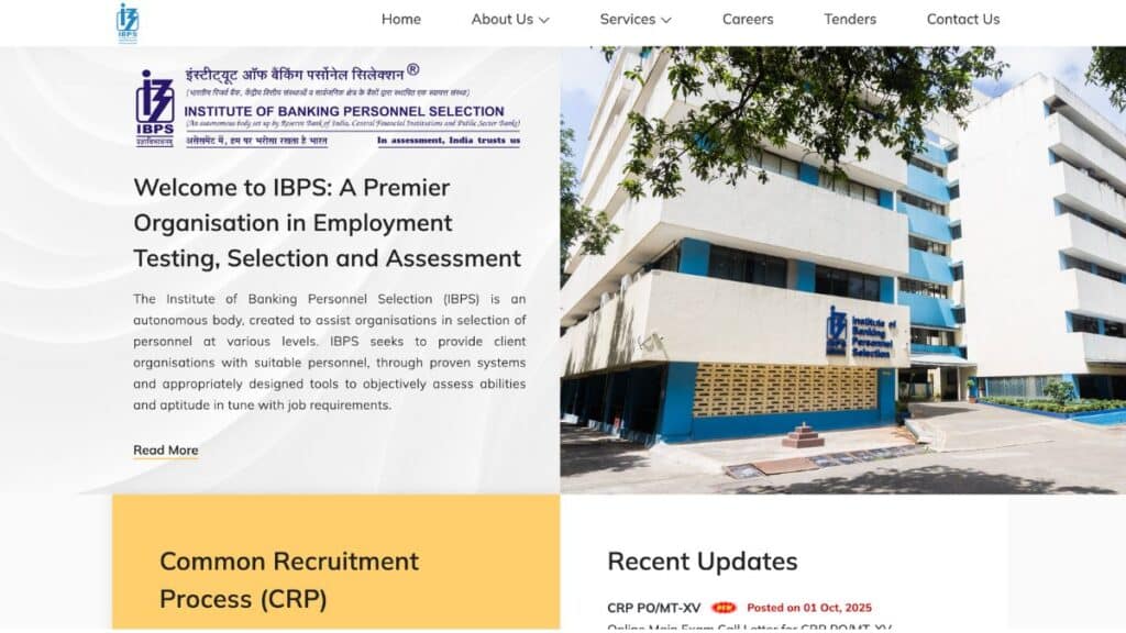  UPSC NDA Recruitment 2025: ResultNEW