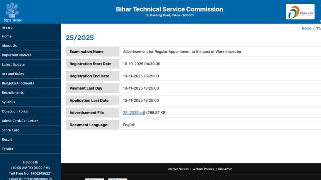 Bihar BTSC Work Inspector Recruitment 2025