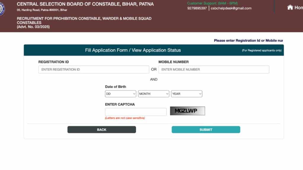 Bihar Police CSBC Constable Recruitment 2025