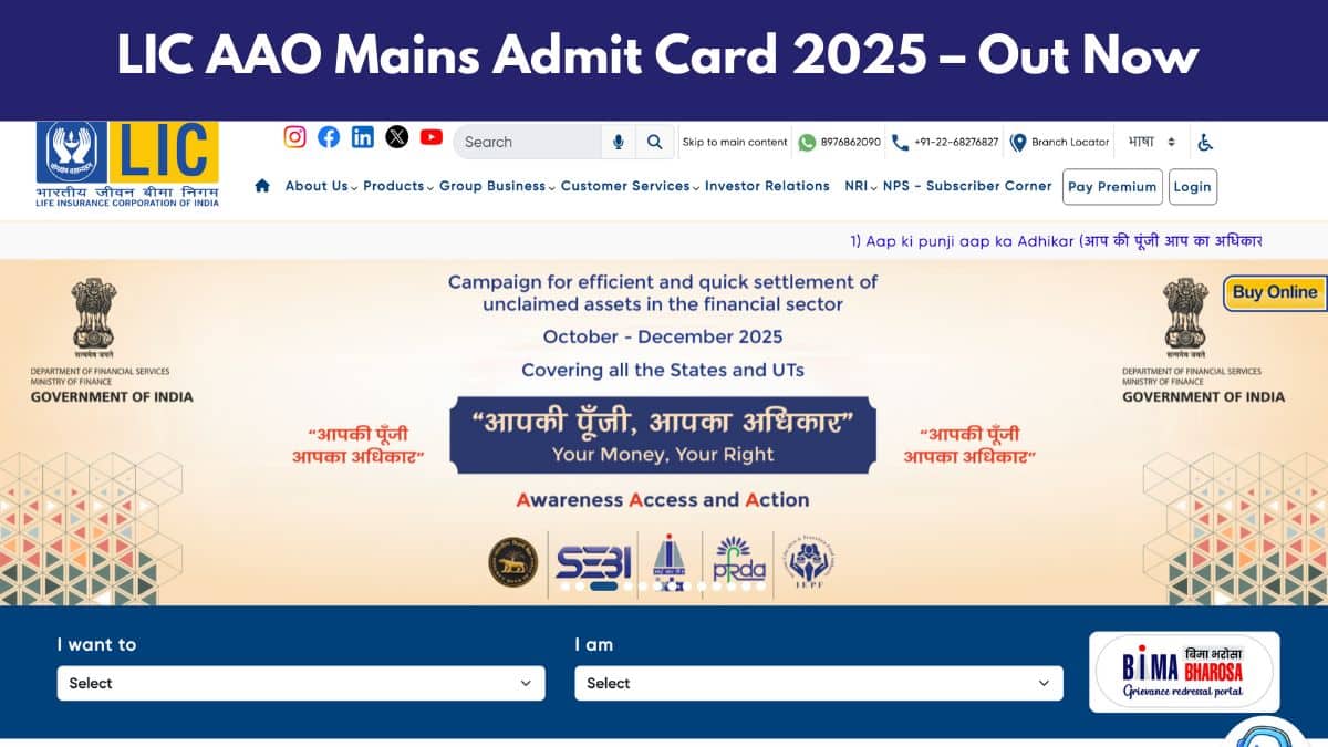 LIC AAO Mains Admit Card 2025