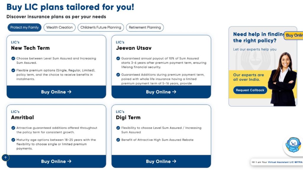 LIC AAO Mains Admit Card 2025