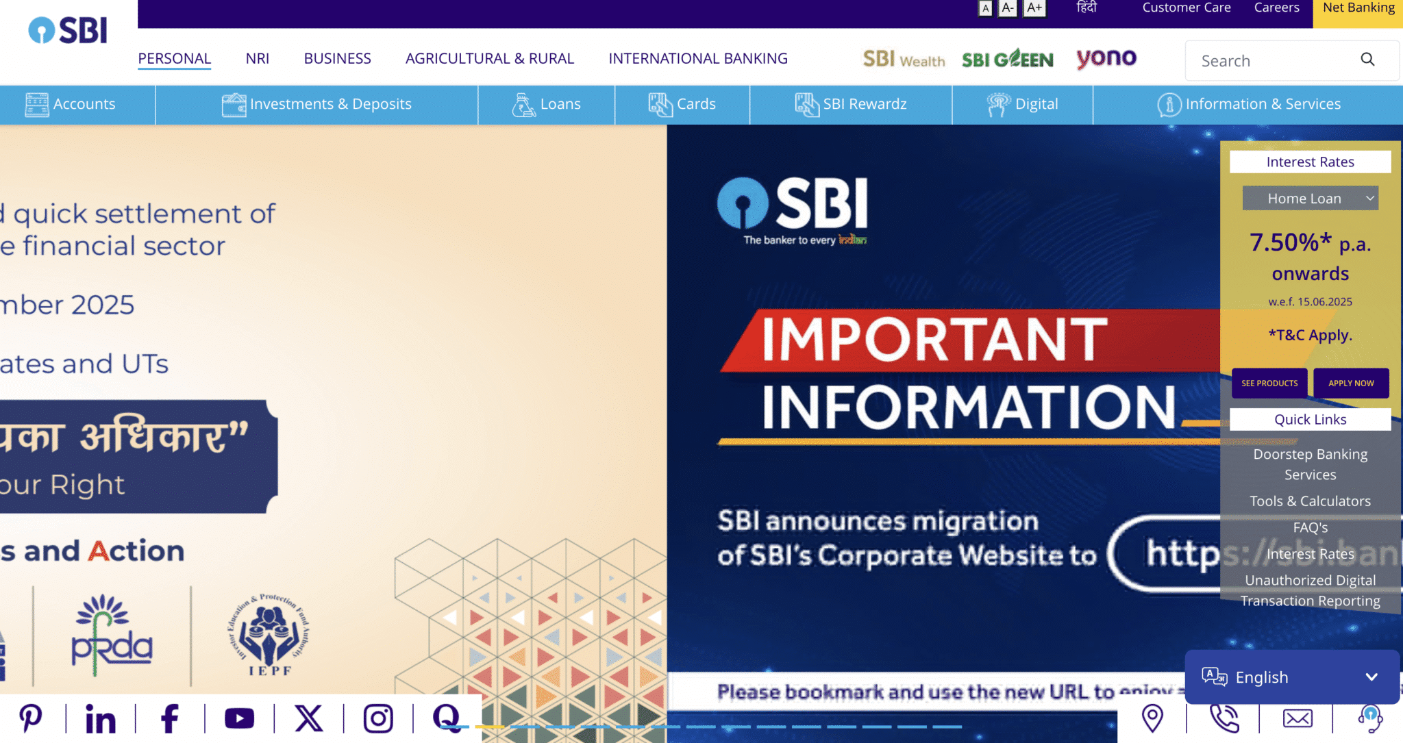 SBI PO Mains Result 2025