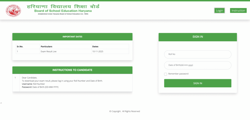 Haryana TET Result 2025
