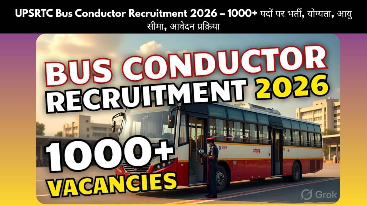UPSRTC Bus Conductor Recruitment 2026