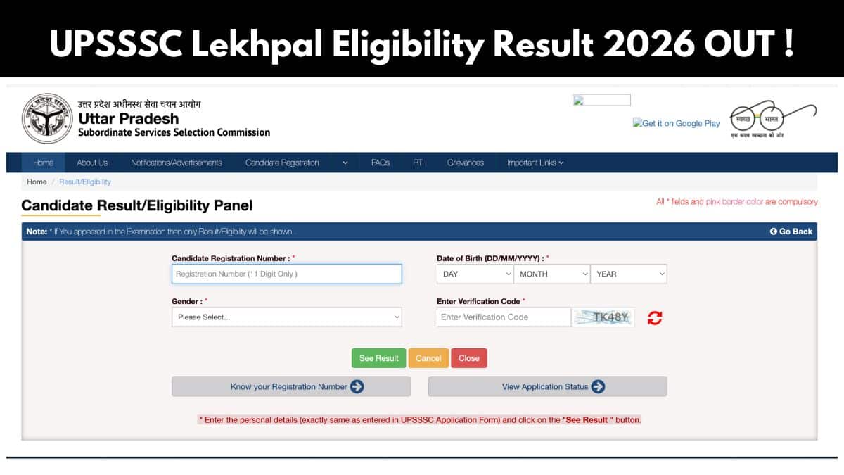 UPSSSC Lekhpal Eligibility Result 2026
