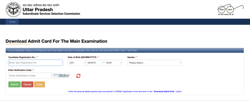 UPSSSC Lekhpal Exam City Details 2026 Released, Check City Slip & Exam Date 1 UPSSSC Lekhpal Exam City Details 2026