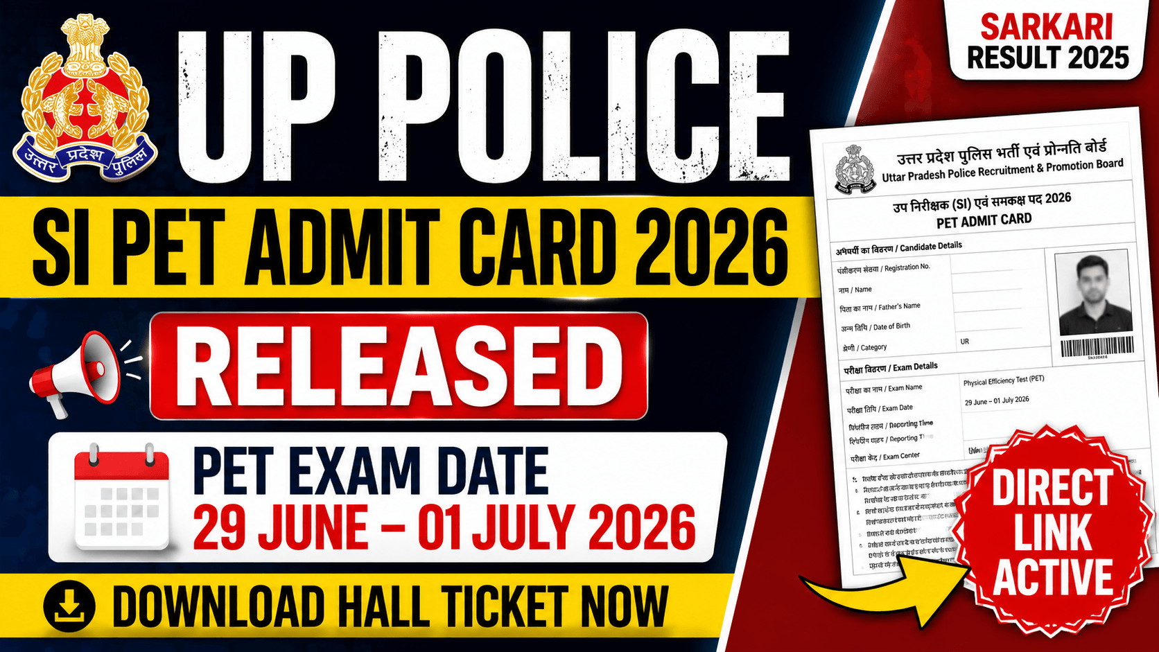 UP Police SI PET Admit Card 2026 Released Download Hall Ticket