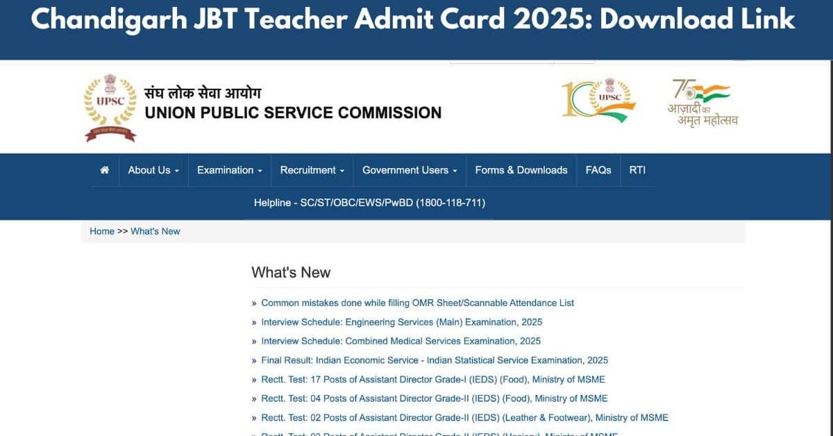 UPSC IES ISS Final Result 2025