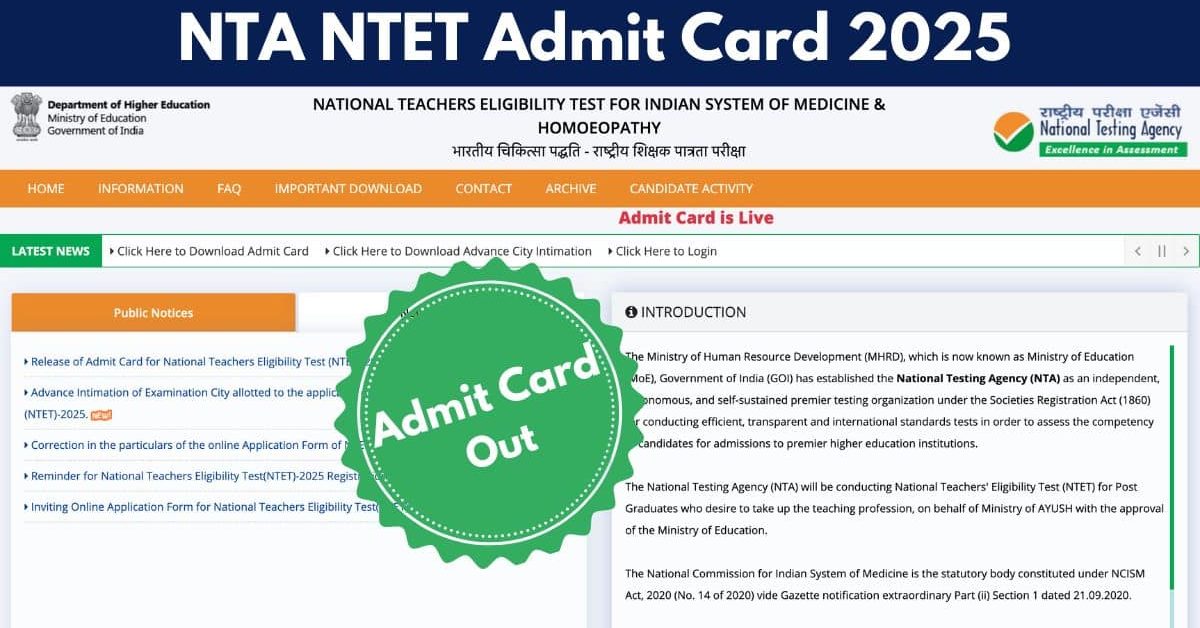 NTA NTET Admit Card 2025