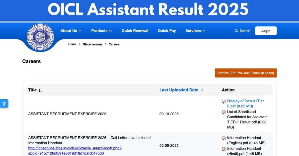 OICL Assistant Result 2025 Out