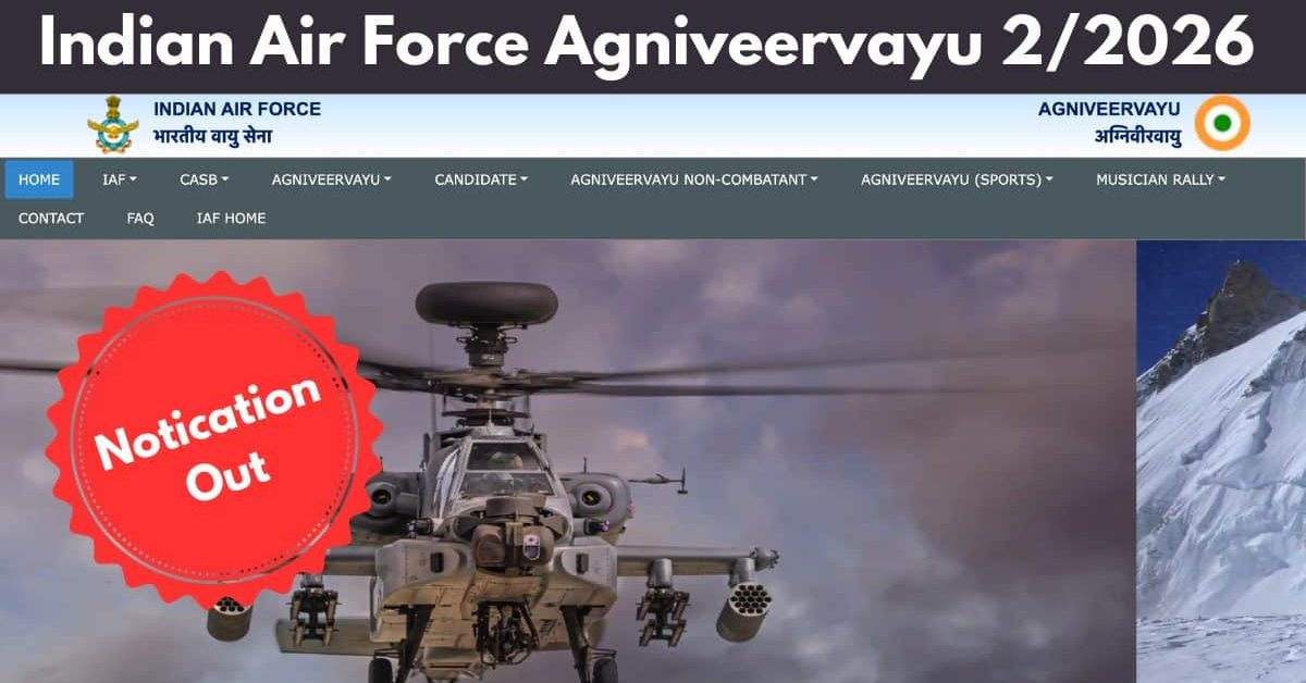 Indian Air Force Agniveervayu