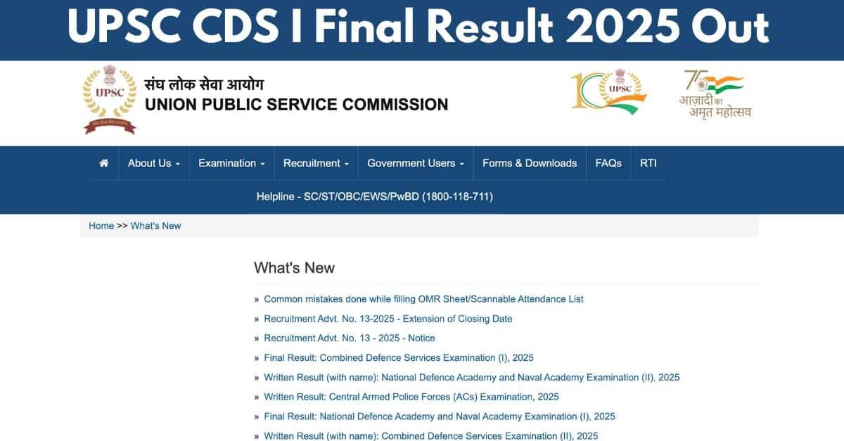 UPSC CDS I Final Result 2025
