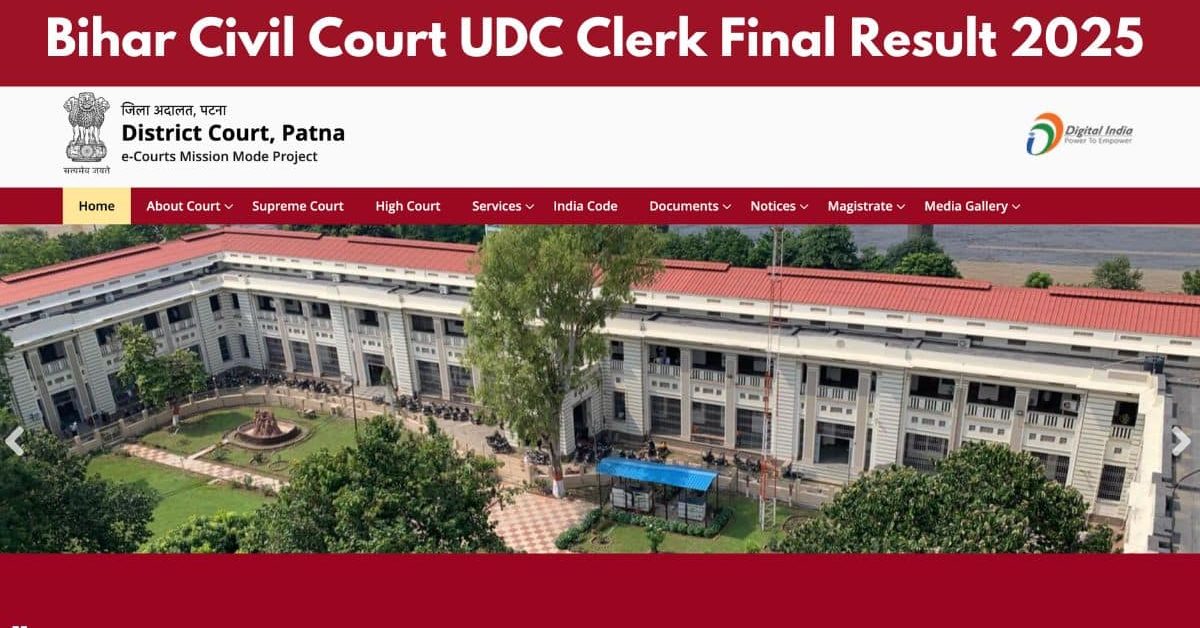 Bihar Civil Court UDC Clerk Final Result 2025