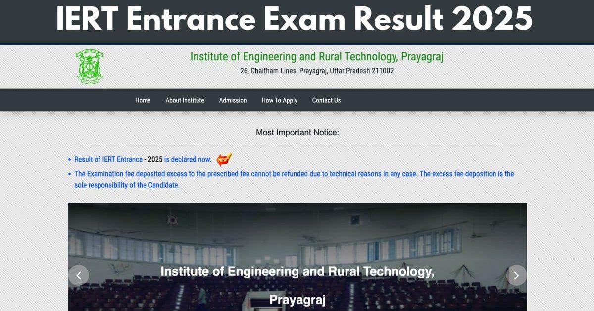 IERT Entrance Exam Result 2025