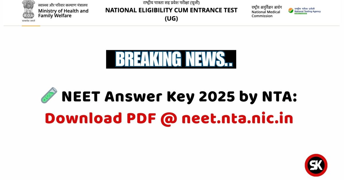 NEET Answer Key 2025
