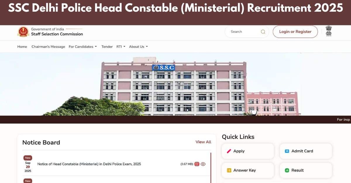 SSC Delhi Police Head Constable